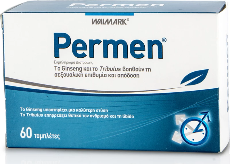 VivaPharm Permen 60 ταμπλέτες