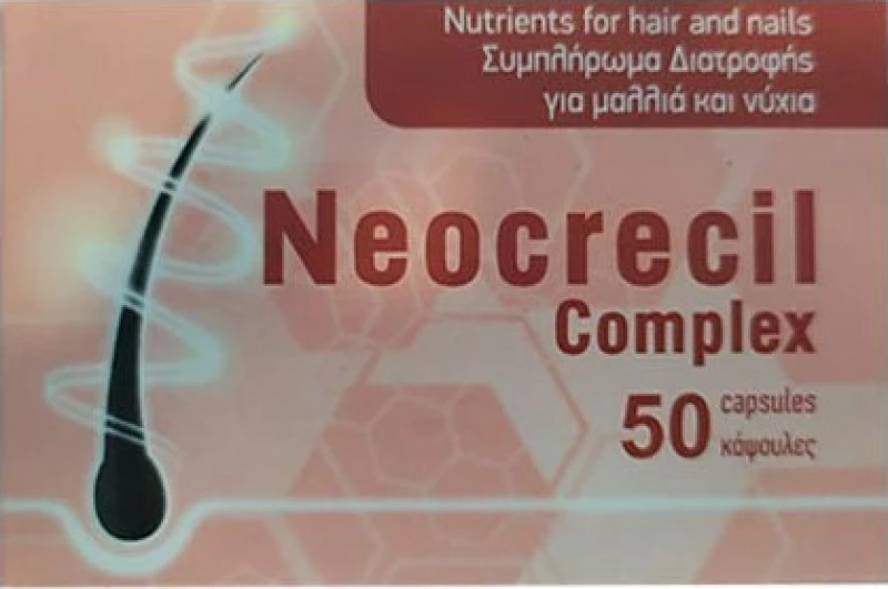 Medimar Neocrecil Complex 50 κάψουλες