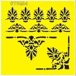 Next Στένσιλ Πλαστικό "Μπορντούρα 3" 16x16εκ. ST0034