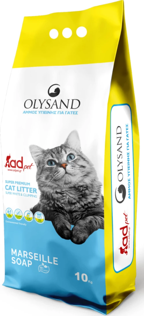 Olysand Marseille Soap 10kg