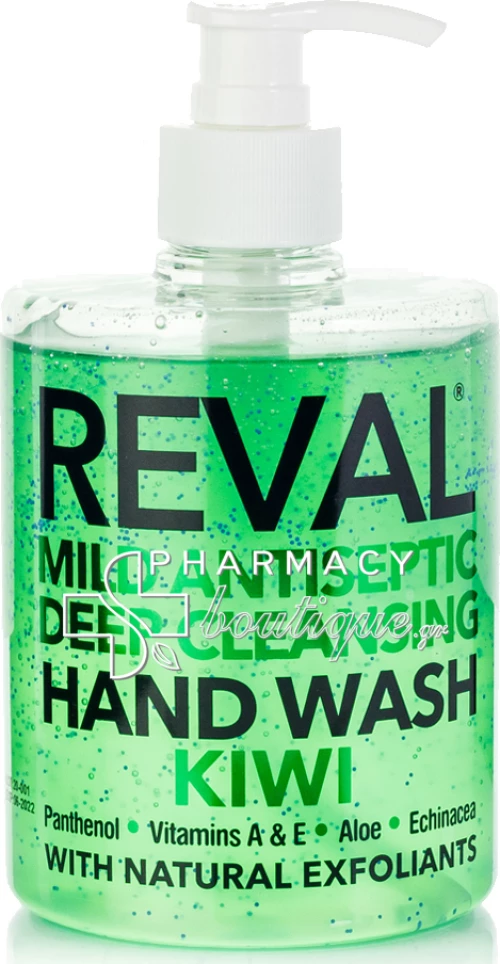 Intermed Reval Kiwi Mild Antiseptic Deep Cleansing Hand Wash 500ml