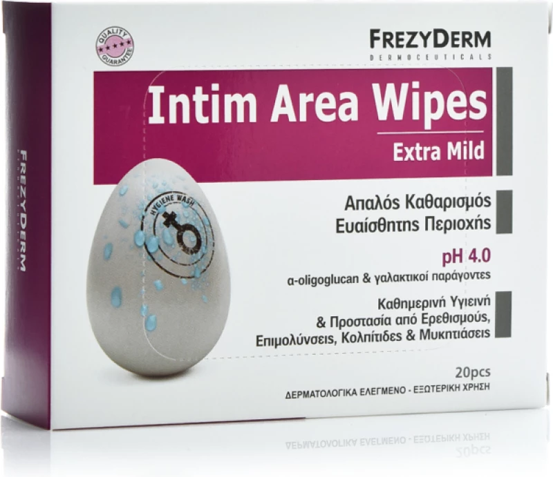 Frezyderm Intim Area Wipes Extra Mild 20τμχ