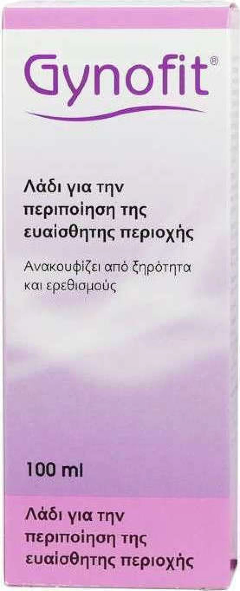 Gynofit Intim Oil 100ml