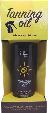 Ag Pharm Tanning Oil 150ml
