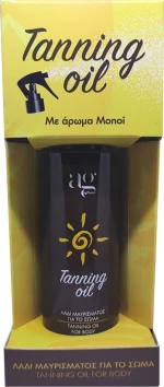 Ag Pharm Tanning Oil 150ml