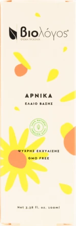 Βιολόγος Λάδι Βάσης Άρνικα 100ml