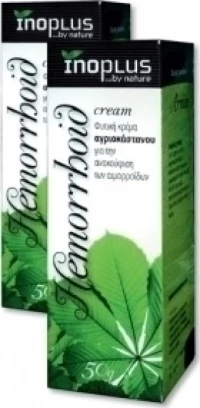 Ino Plus Hemorrhoid Cream 50gr