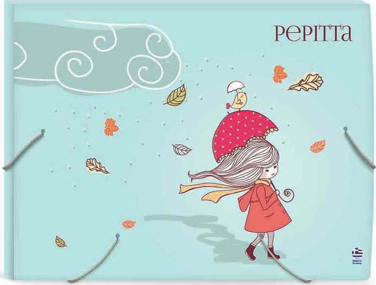 Κουτί Λάστιχο Peppita Kiss A4 26331