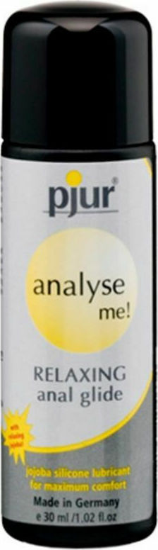 Pjur Analyse Me Relaxing Anal Glide 30ml