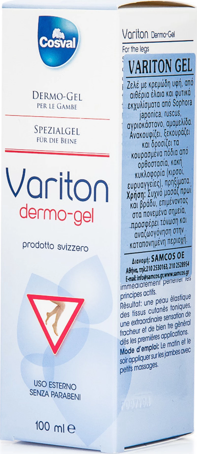 Cosval Variton Gel 100ml
