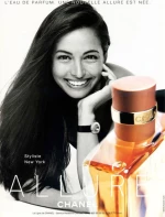 Chanel Allure Eau de Toilette 100ml