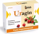 Uplab Pharmaceuticals Uragin 30 κάψουλες
