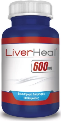 MaxiHeal Liverheal 600mg 60 κάψουλες