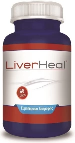 MaxiHeal Liverheal 600mg 60 κάψουλες