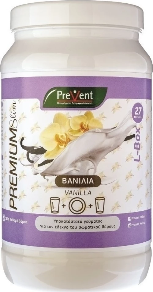 Prevent Premium Slim 581gr Vanilla