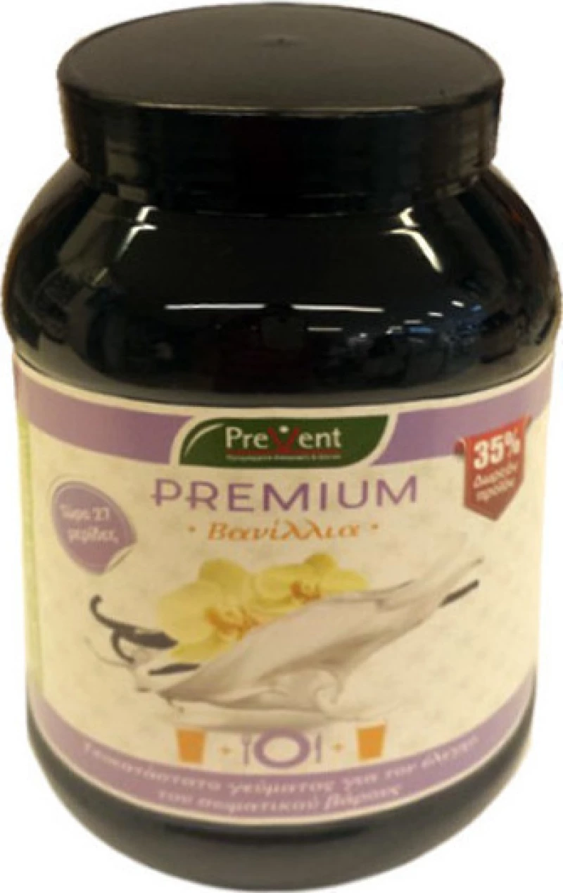 Prevent Premium Slim 581gr Vanilla