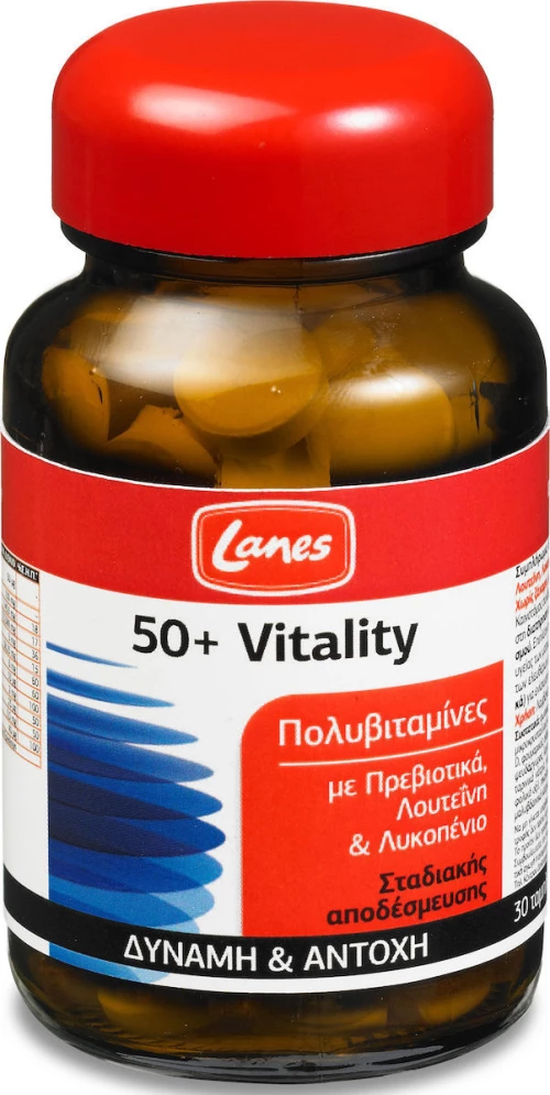 Lanes Πολυβιταμίνες 50+ Vitality 30 ταμπλέτες