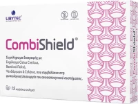 Libytec Combishield 15 κάψουλες