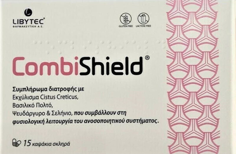 Libytec Combishield 15 κάψουλες