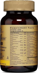 Solgar Formula VM-2000 90 ταμπλέτες