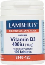 Lamberts Vitamin D3 400iu 120 ταμπλέτες
