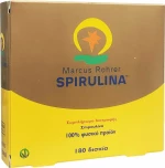 Marcus Rohrer Spirulina 180 κάψουλες
