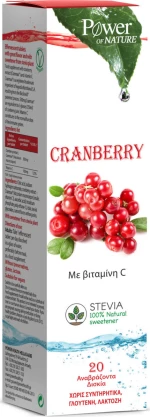 Power Of Nature Cranberry με Βιταμίνη C & Στέβια 20 αναβράζοντα δισκία