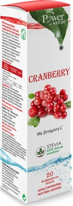 Power Of Nature Cranberry με Βιταμίνη C & Στέβια 20 αναβράζοντα δισκία