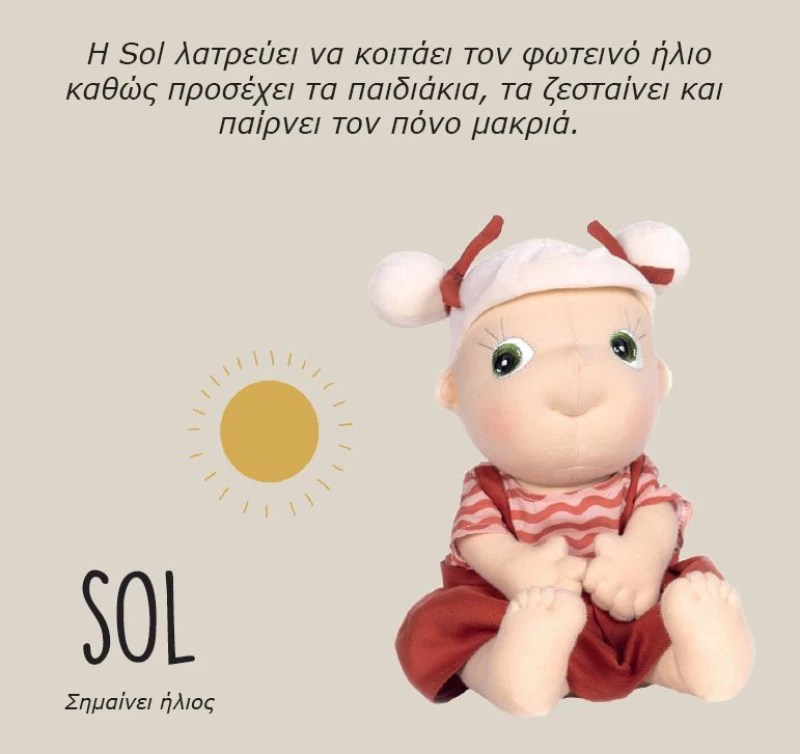 Rubens Barn - Tummies Organic Dolls - Sol (170010)