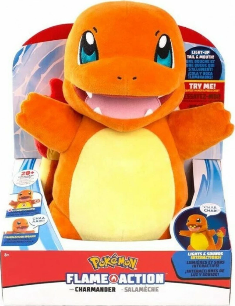 Jazwares Pokemon με Φώτα και Ήχους (2 Σχέδια)
