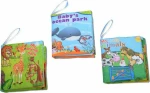 Moni Σετ 3 Εκπαιδευτικών Βιβλίων Δραστηριοτήτων