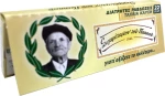 Του Παππού Χαρτάκια Κίτρινο Πλαίσιο 60 φύλλα