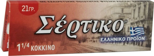 Σέρτικο Χαρτάκια Κόκκινα 1&1/4 50 φύλλα