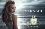 Versace Versense Eau de Toilette 100ml