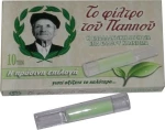 Του Παππού Πίπες Τσιγάρων Regular 8mm 10x 1τμχ