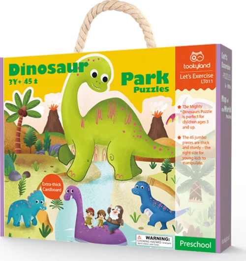 Παζλ Δεινόσαυροι 45pcs Tooky Toys