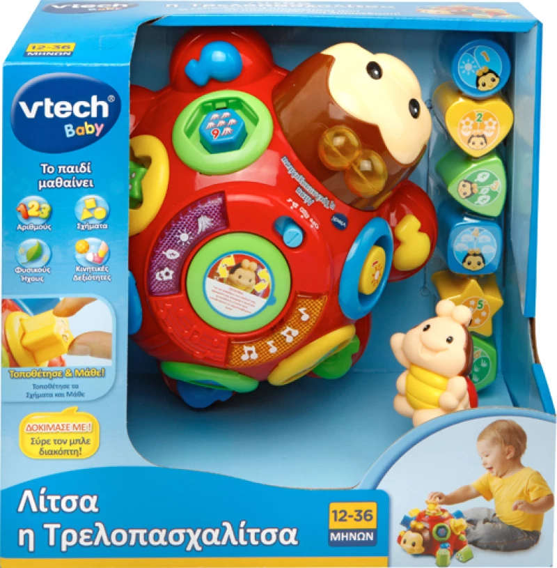 Vtech Λίτσα Η Τρελοπασχαλίτσα