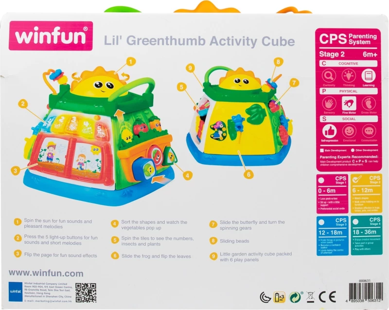 Lil 'Greenthumb Κύβος Δραστηριότητας (0631-NL)