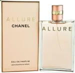 Chanel Allure Eau de Parfum 100ml