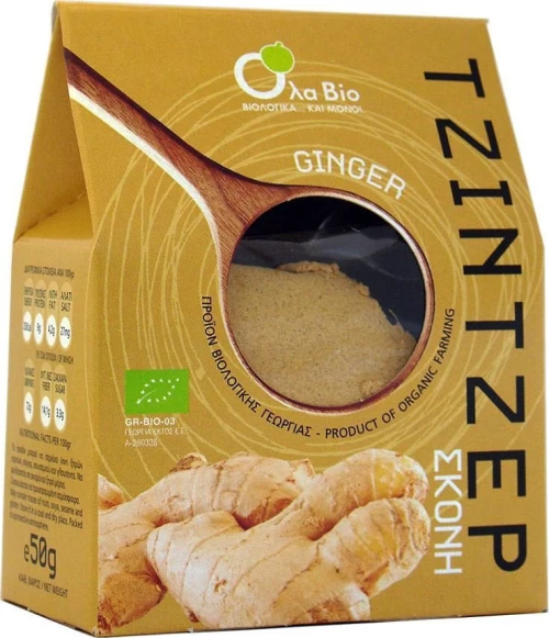 Όλα Bio Τζίντζερ σε Σκόνη 50gr