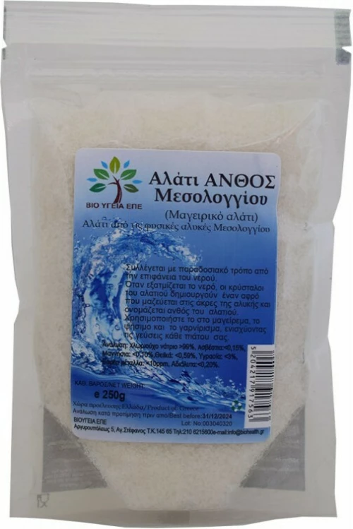Όλα Bio Αλάτι Ανθός Μεσολογγίου 250gr