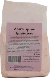 Όλα Bio Αλάτι Ιμαλαΐων Ψιλό 500gr
