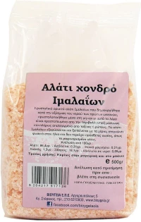 Όλα Bio Αλάτι Ιμαλαΐων Χονδρό 500gr