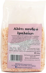 Όλα Bio Αλάτι Ιμαλαΐων Χονδρό 500gr