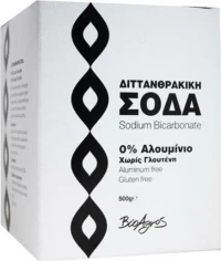 Βιο Αγρός Σόδα Διττανθρακική 500gr
