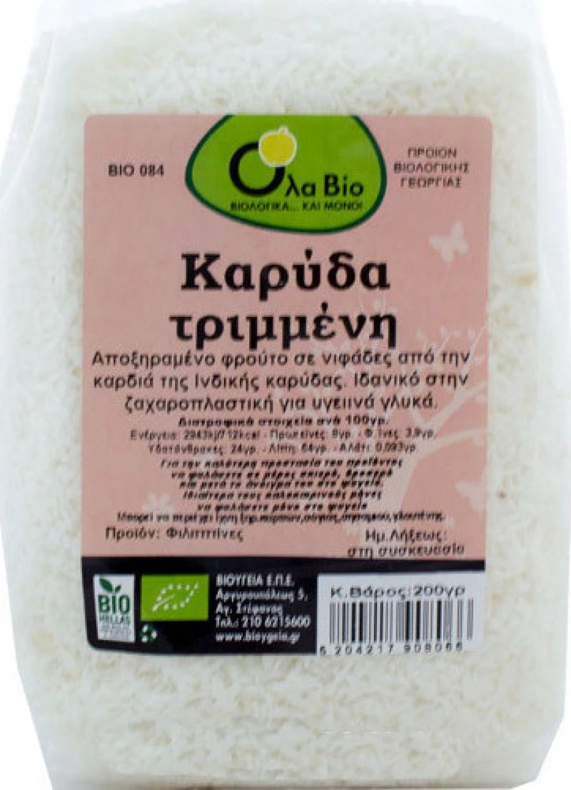 Όλα Bio Τριμμένη Καρύδα 200gr
