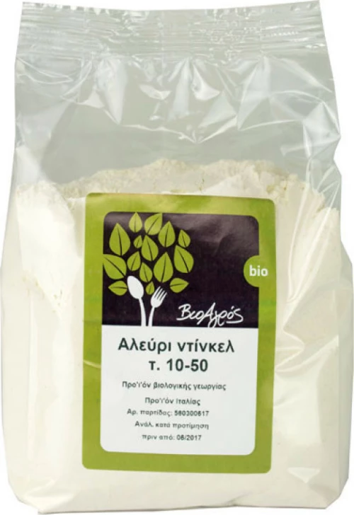 Βιο Αγρός Βιολογικό Αλεύρι Ντίνκελ Τ. 1050 1000gr