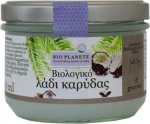 Bio Planete Λάδι Καρύδας Παρθένο 200ml