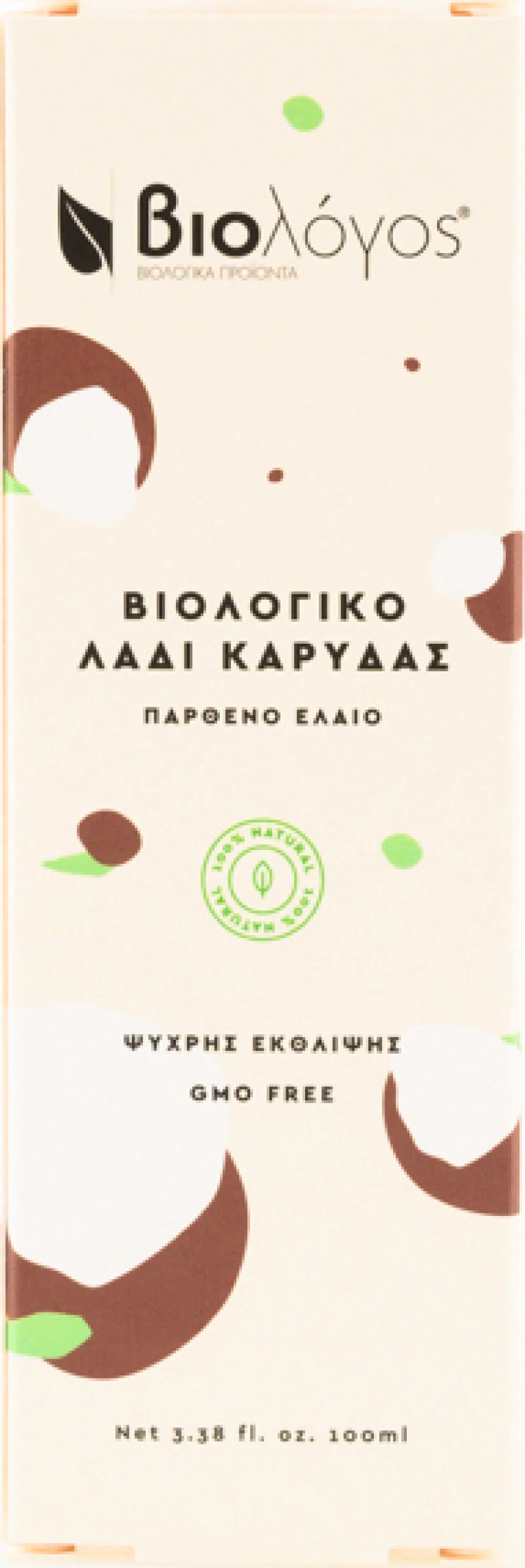 Βιολόγος Βιολογικό Παρθένο Λάδι Καρύδας 100ml
