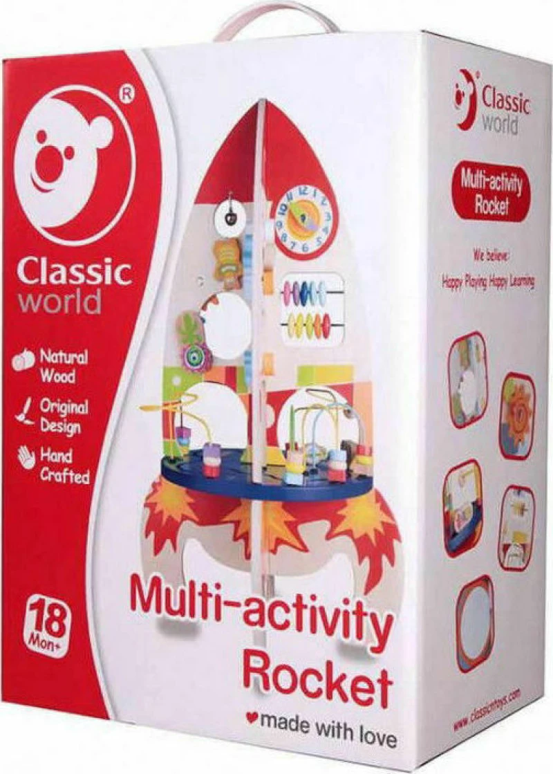Classic World Multi Activity Rocket